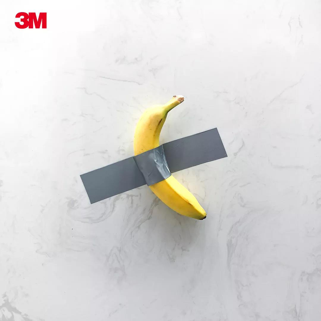 關于3M膠帶B03布基膠帶！