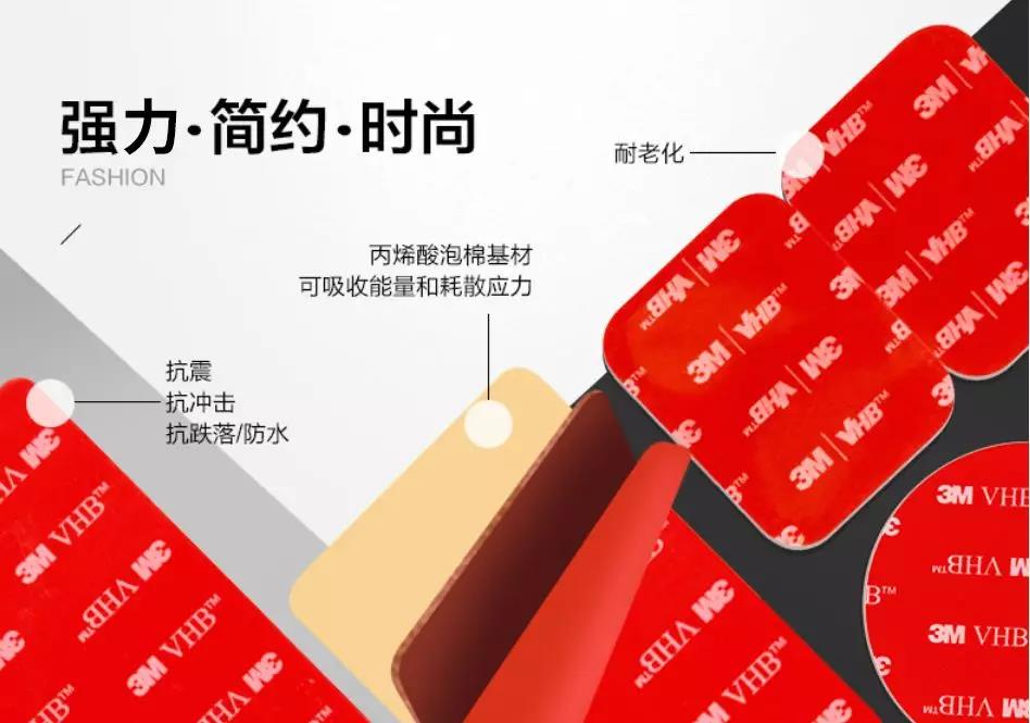 3M膠帶膠粘產品讓家里的圣誕氣氛爆棚！