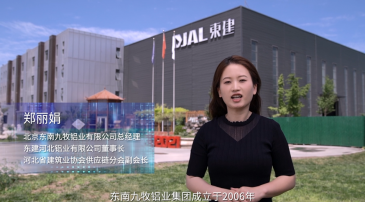 快來看看3M如何助力客戶升級與優化工藝吧！